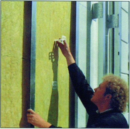 тепловая изоляция