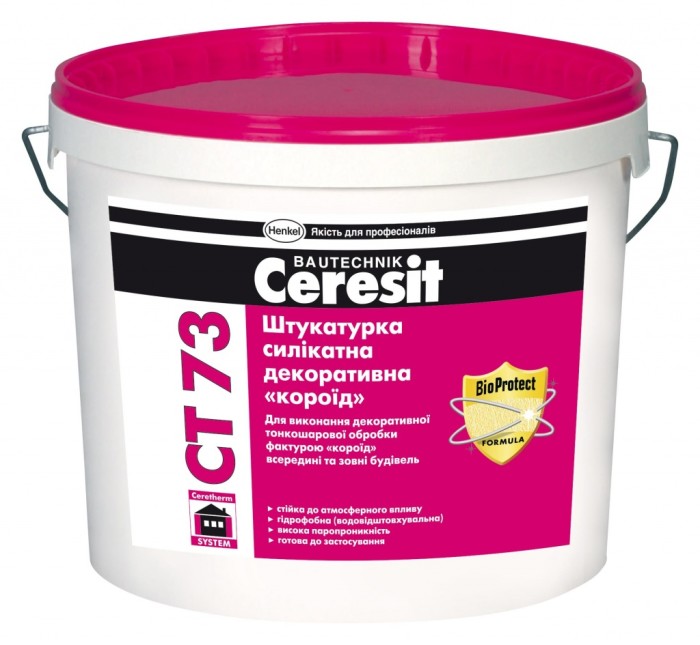 Штукатурка церезит