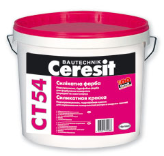 Силикатная краска