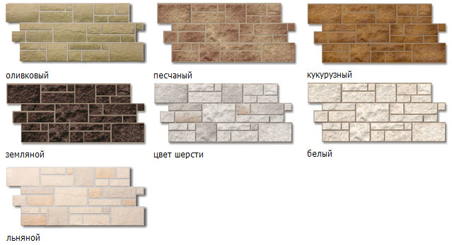 Расцветки панелей для фасада 