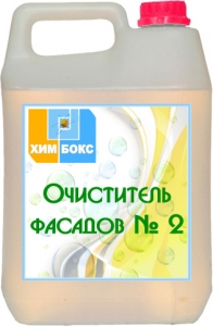 Очиститель