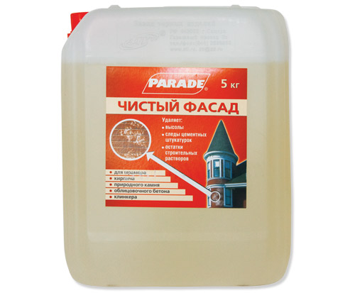 очиститель для фасадов