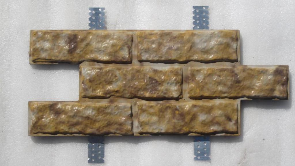 Пример плитки