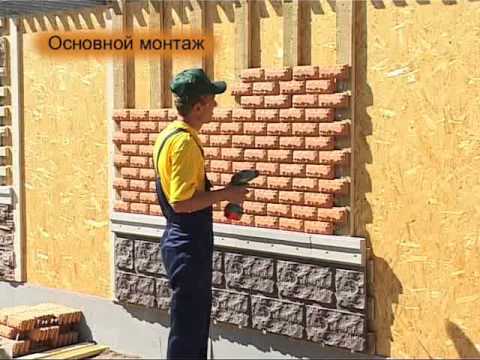 Пример плиточного монтажа