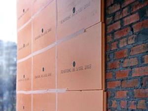 Пеноплекс монтаж