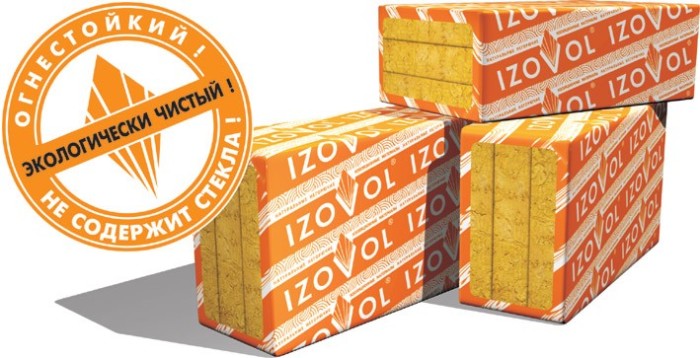 Утеплитель