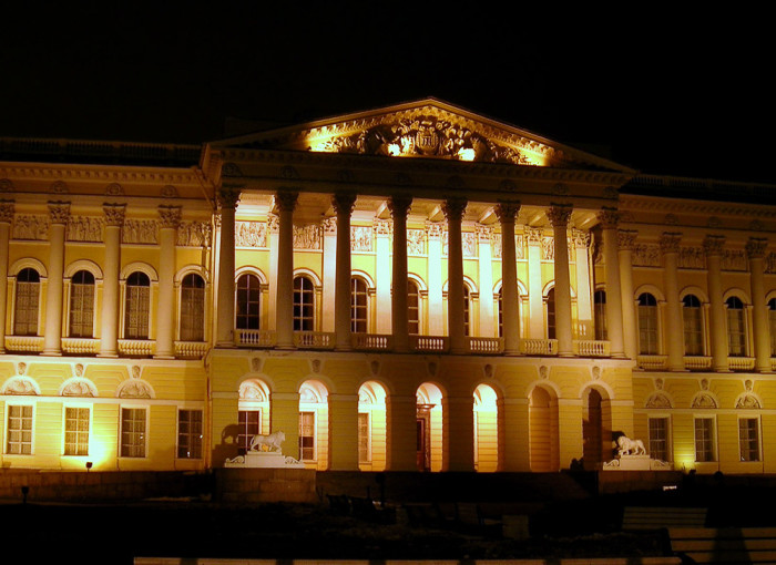 русский музей