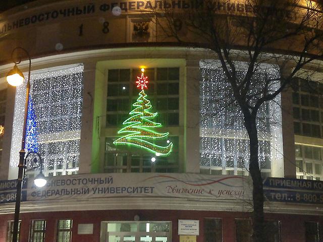 владивосток