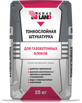 Штукатурка