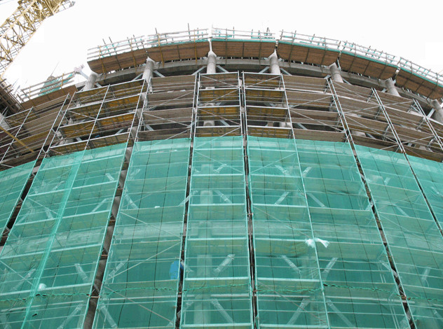 Строящееся здание