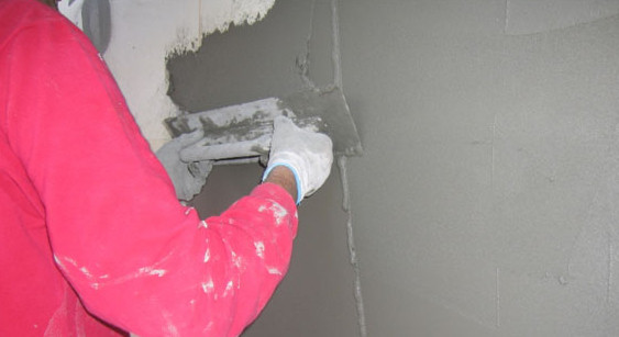 Подготовка стен