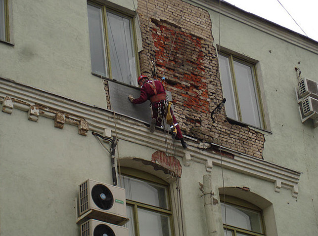 Основные работы