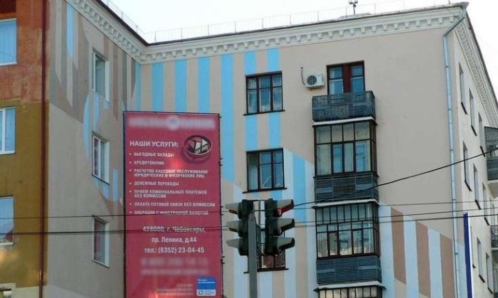 43bbe23868902043e2660941f5e60894