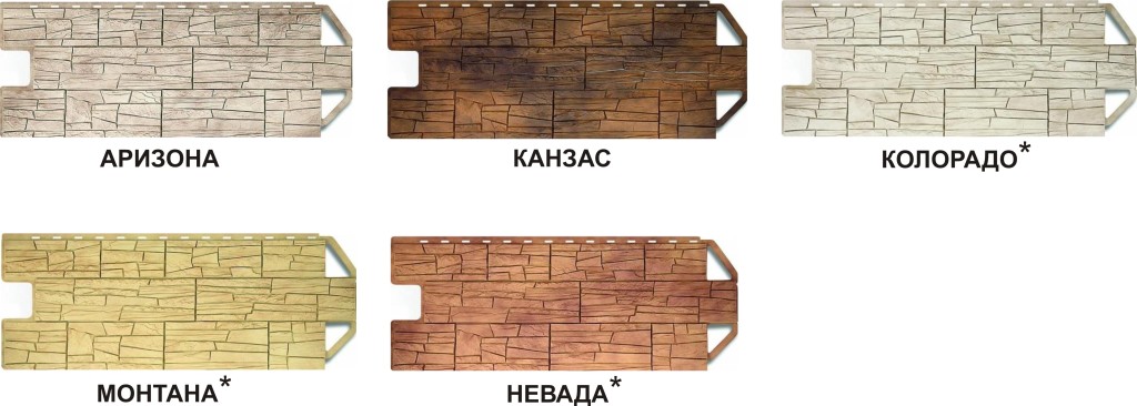 Фактура плитки