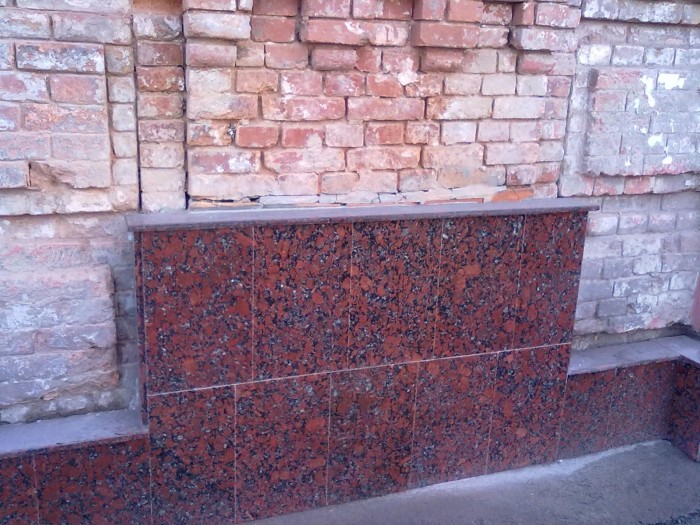 Керамогранит