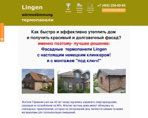 Lingen wärmedämmung termopaneli