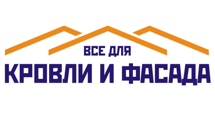 Выставка окна двери фасад 