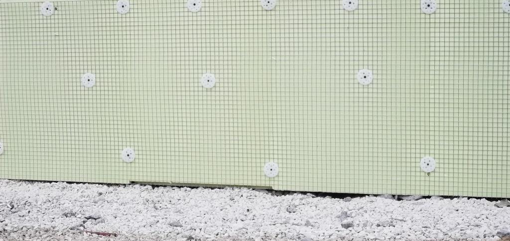 Утепление цоколя