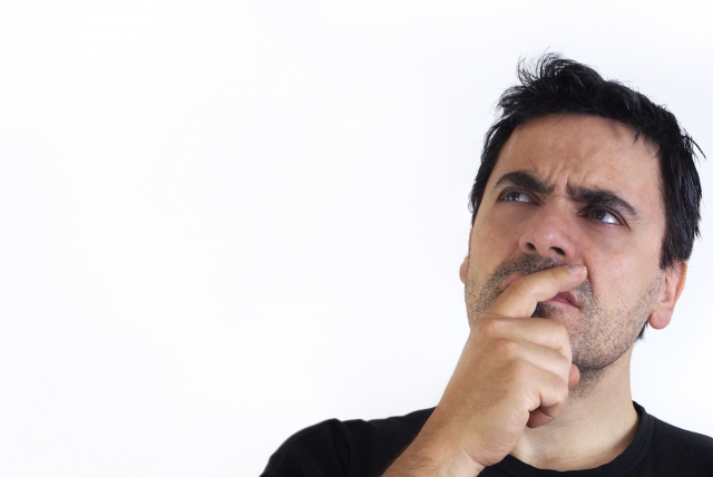 Задумчивый человек