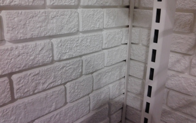 Цокольный сайдинг