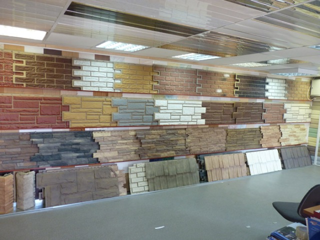 Палитра цвета