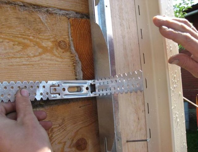 Подготовка к сайдингу