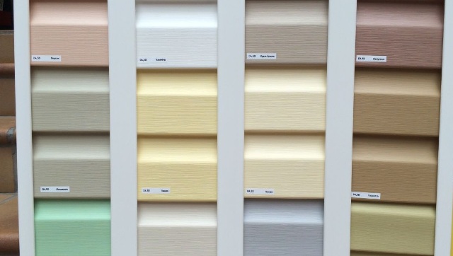 Цветовая гамма