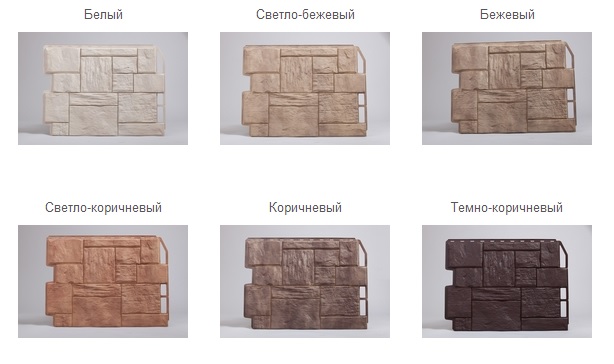 Цветовая палитра