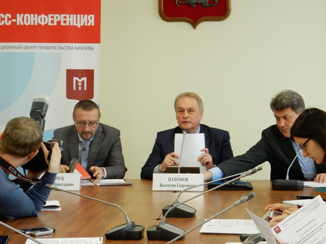 Валентин Пахомов