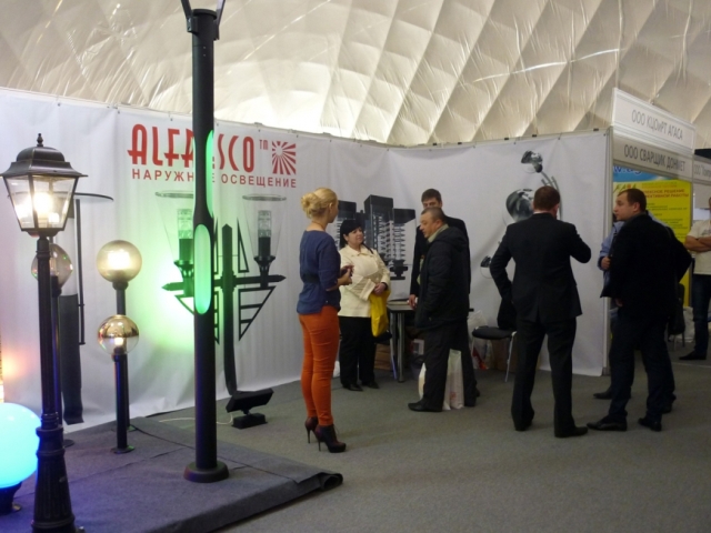 Выставка YugBuild