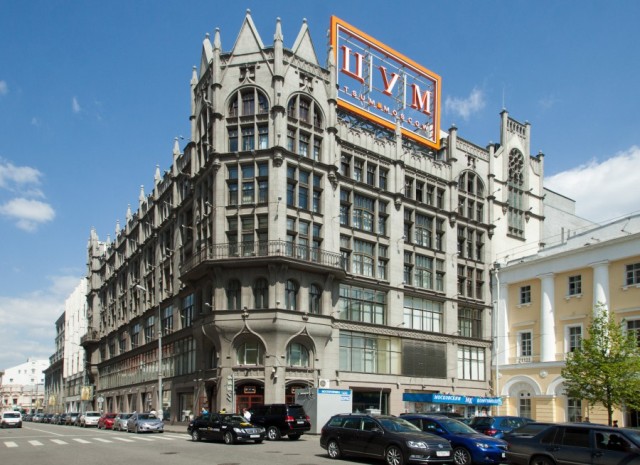 Инвестор приведет в порядок фасад и внутреннее пространство ЦУМа